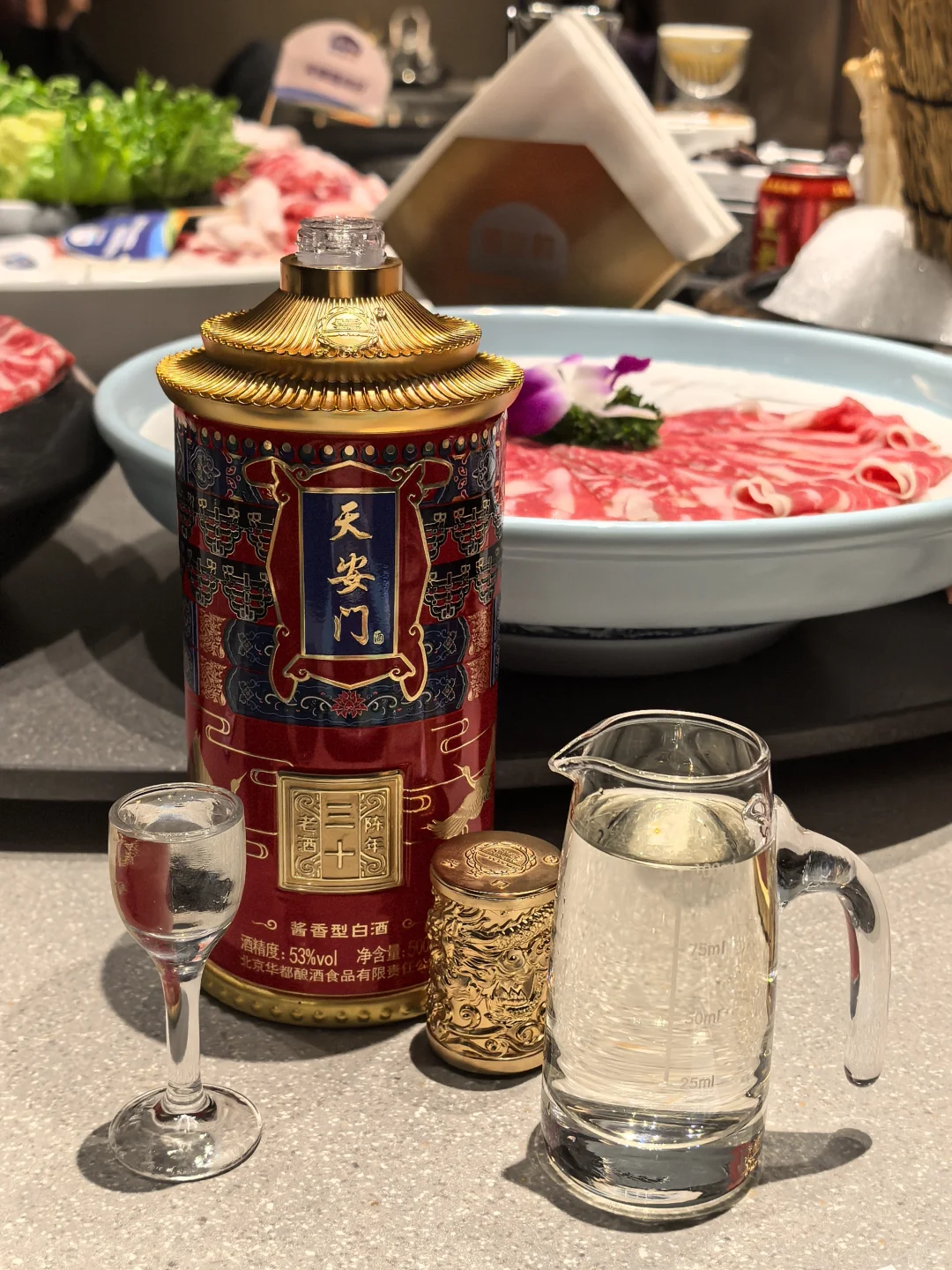 同样是30年陈酿…