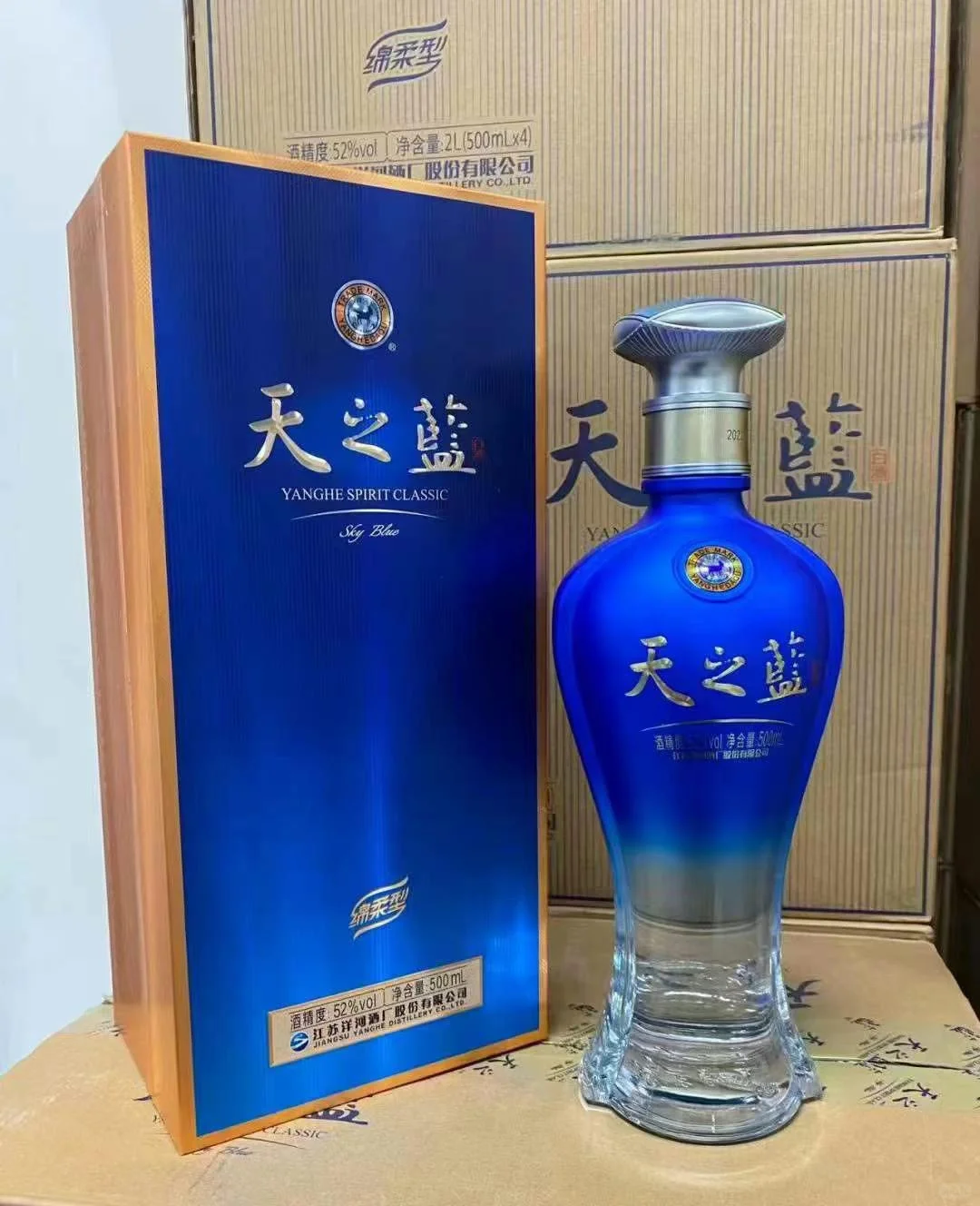 养生果酒/牛栏山/白酒/啤酒?来啦宝贝?