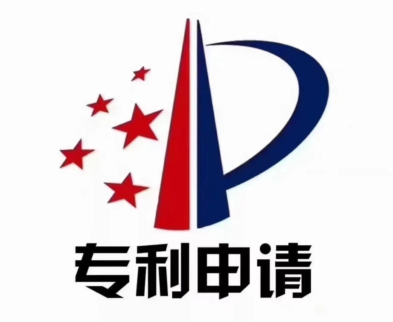 高企申报，审计报告