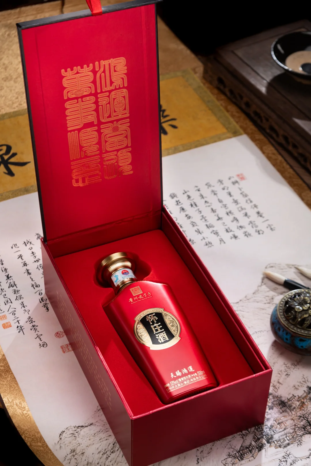 情人节文案#七夕白酒文案