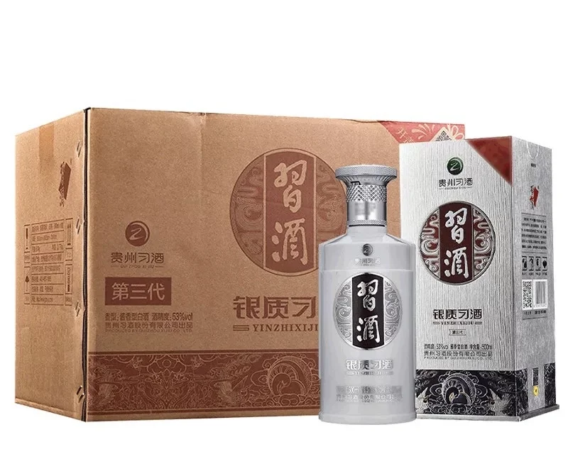 白酒，保真