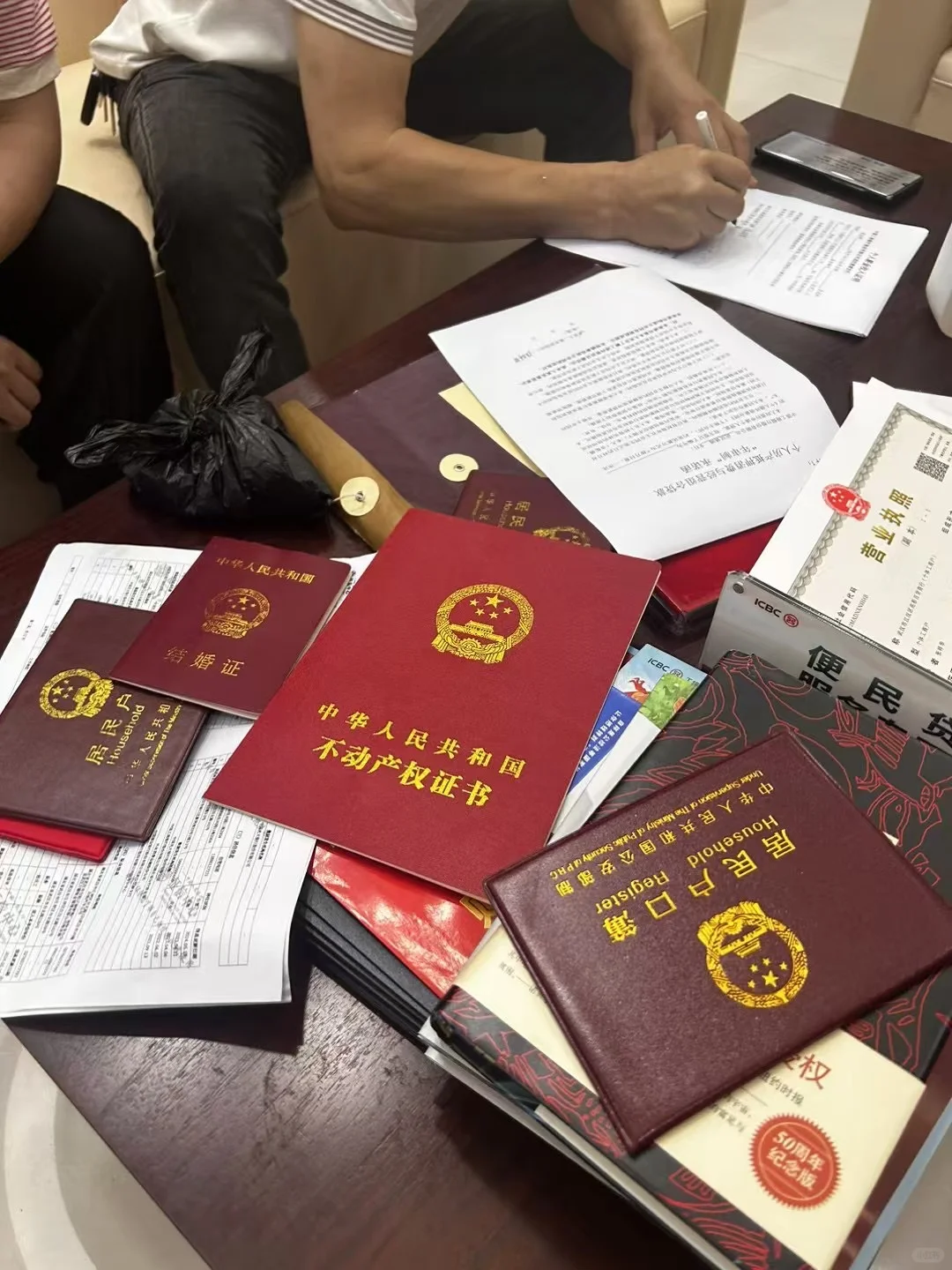 贷款避坑指南 绕开8大陷阱
