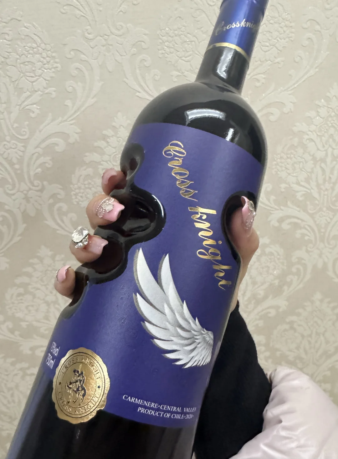 爸爸收到朋友说很贵的酒搜了下才值60