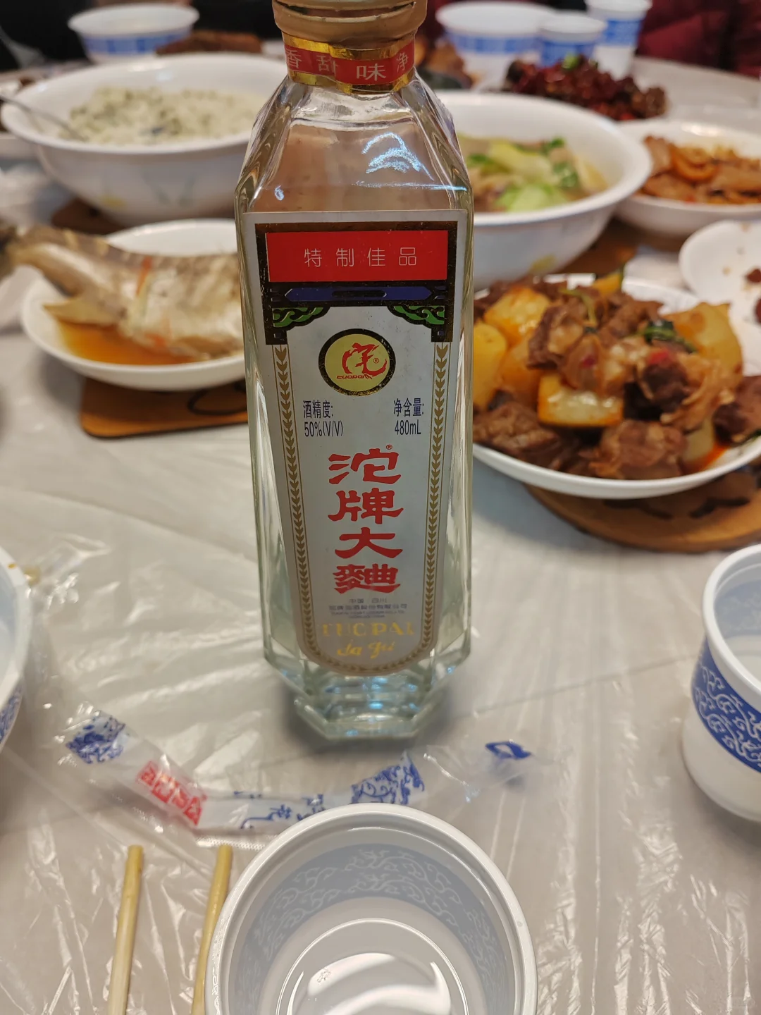 四川白酒与重庆白酒哪个好喝？