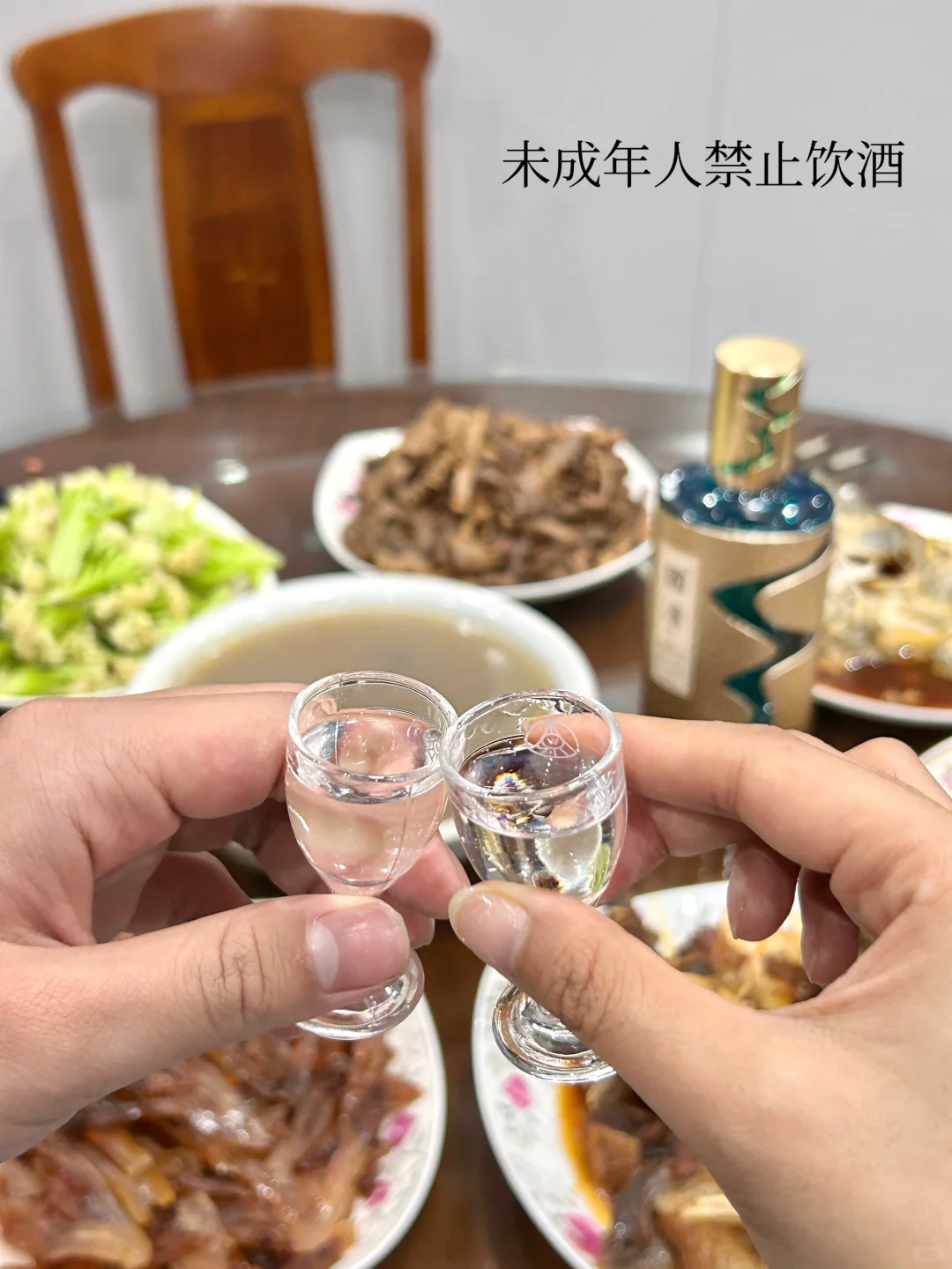 拎这酒回家……被老爸夸爆！！！