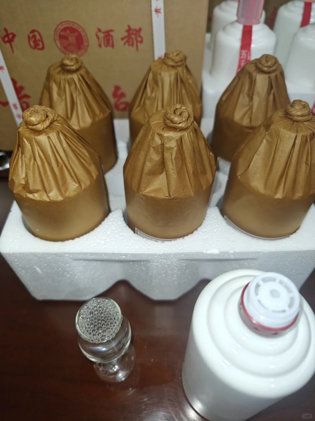 挖到宝！茅台镇53度酱香型光瓶散装白酒超绝