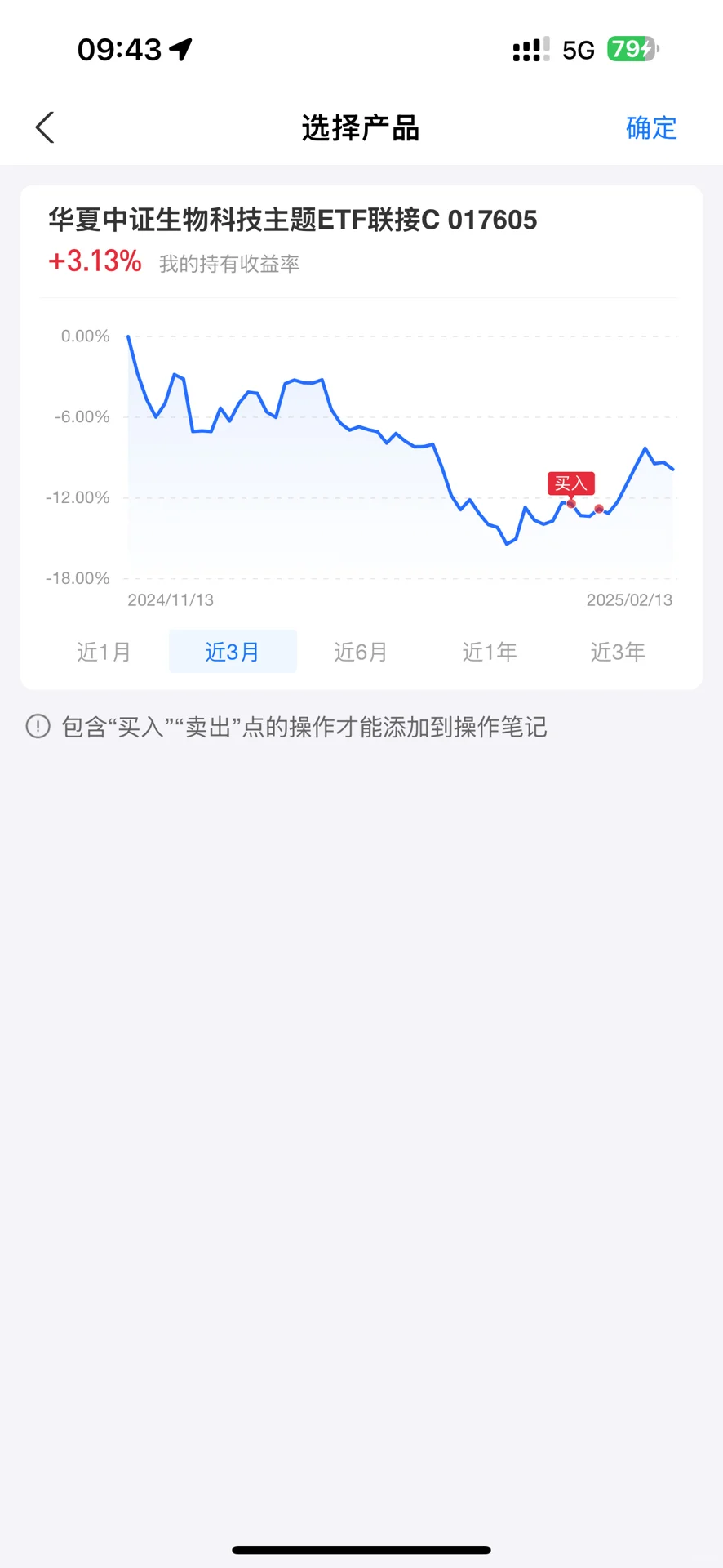 恐高了怎么办
