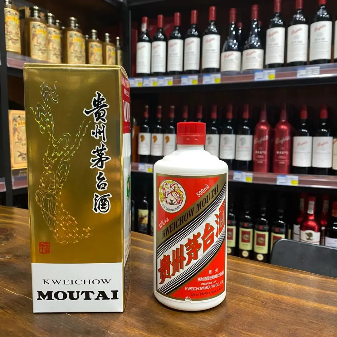 国酒茅台，玉液之冠，酱香突出品质赞誉