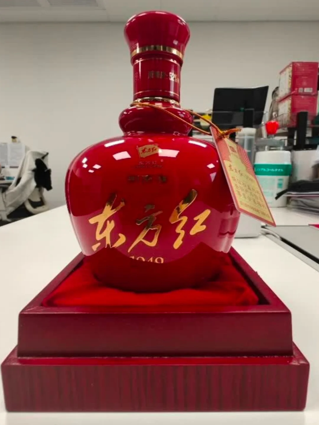 ?东年后真给力啊，600➕拿下东方红1949