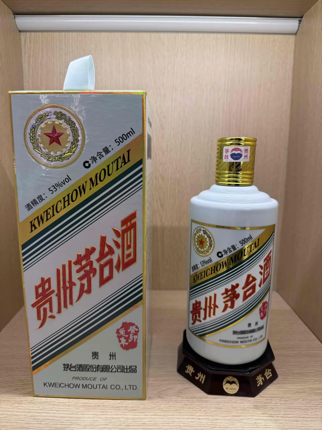 发现了一瓶白酒，好特别啊！