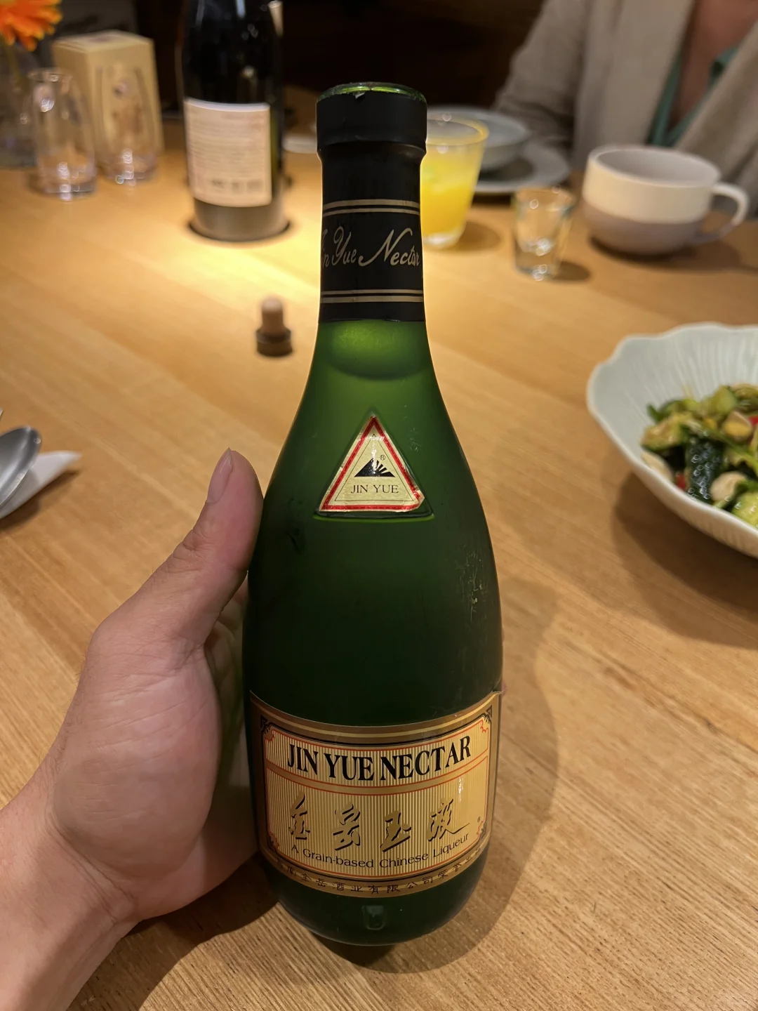海南本土90年代白酒