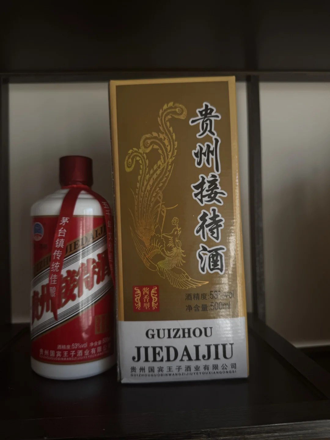 喝酒的氛围感，来自白酒！