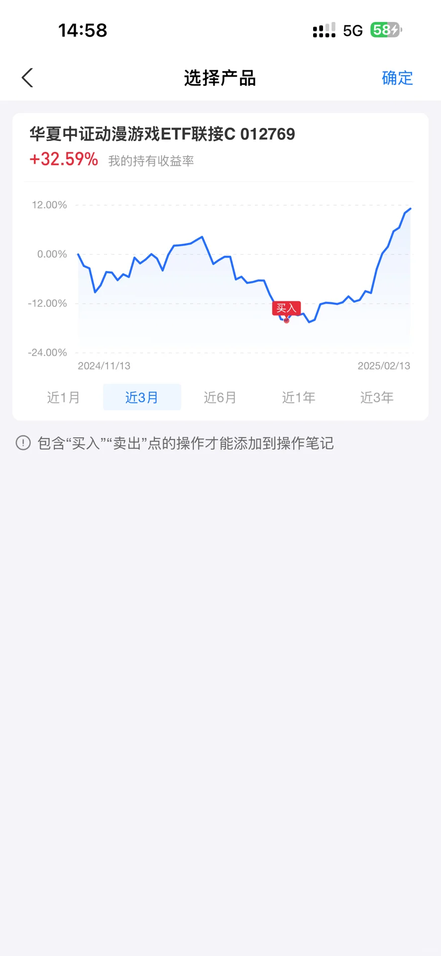 恐高了怎么办