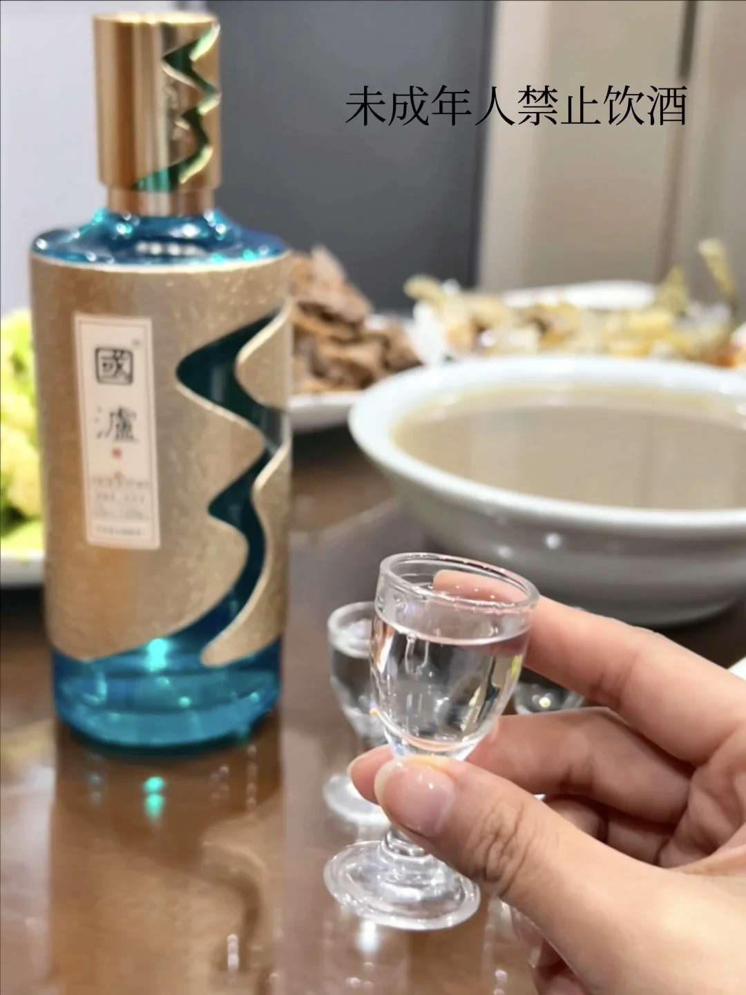 拎这酒回家……被老爸夸爆！！！