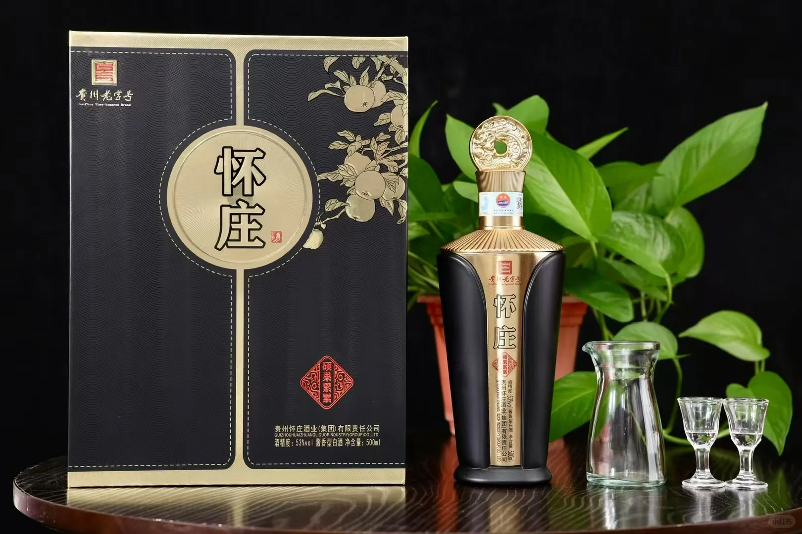 怀庄硕果累累批发市场拿货什么价格