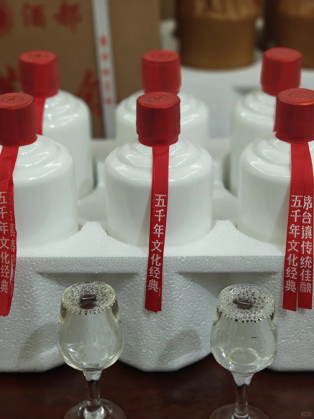 挖到宝！茅台镇53度酱香型光瓶散装白酒超绝