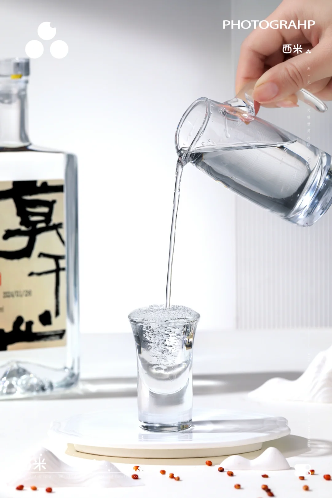 白酒如何拍摄才高级‖莫干山白酒