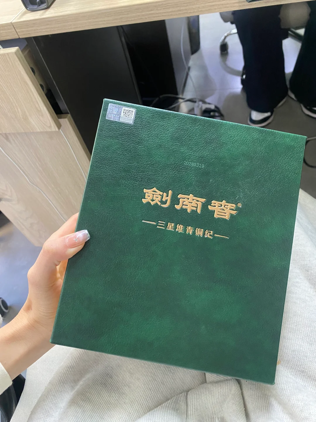 一不小心囤多了