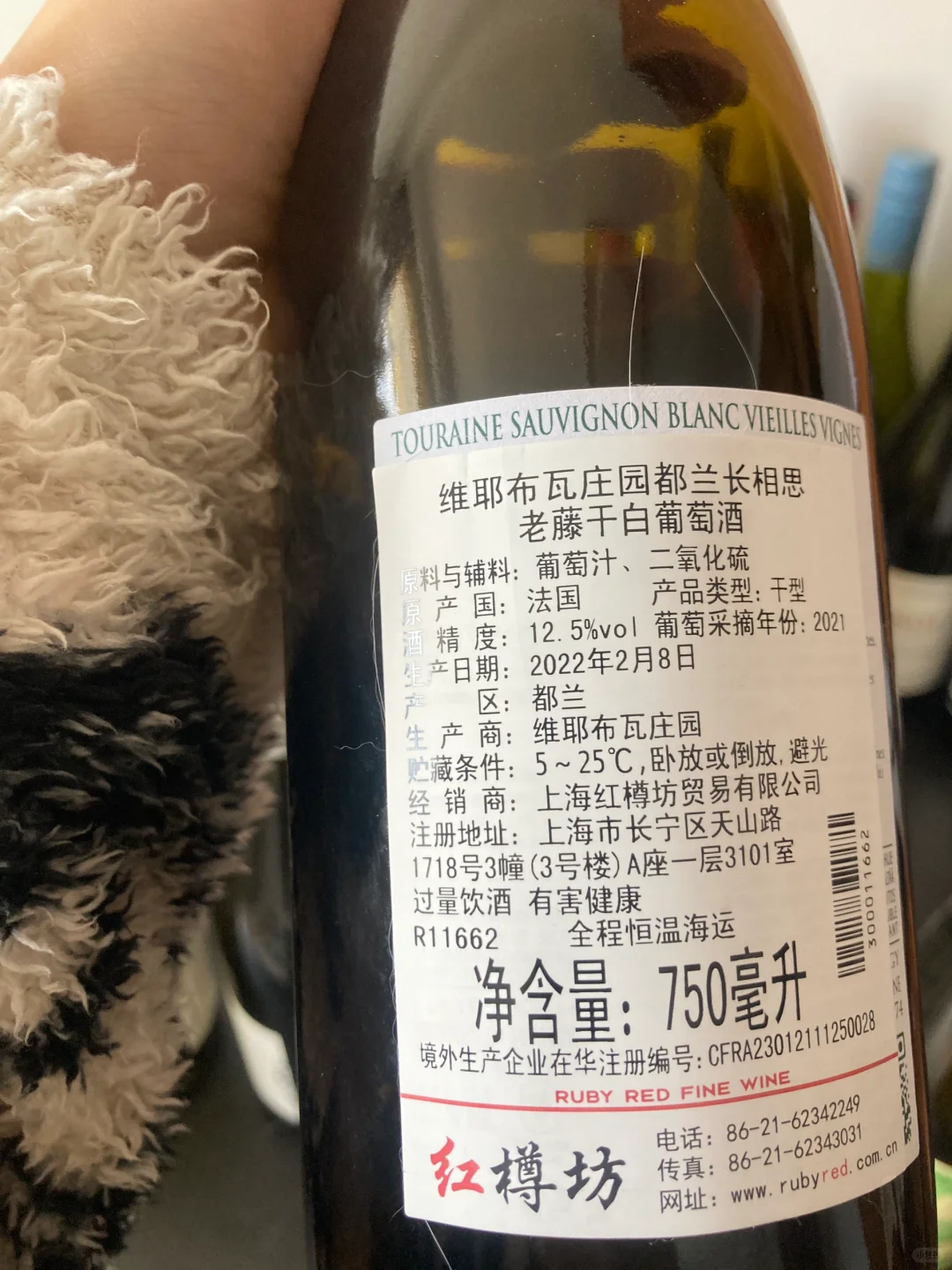 2023在家喝的最爱的十款葡萄酒