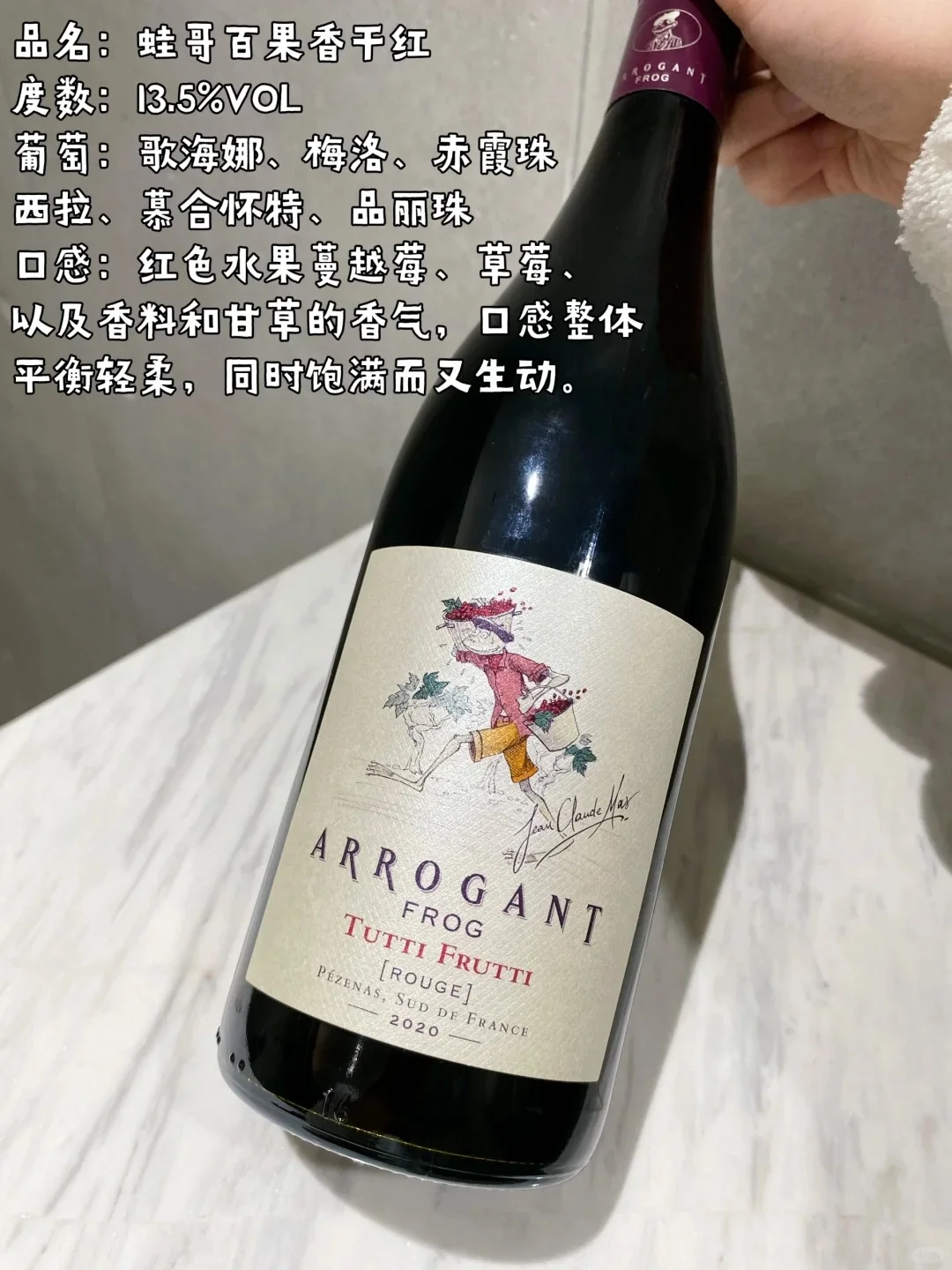 98R双支?求你们一定要去试！好喝到起飞