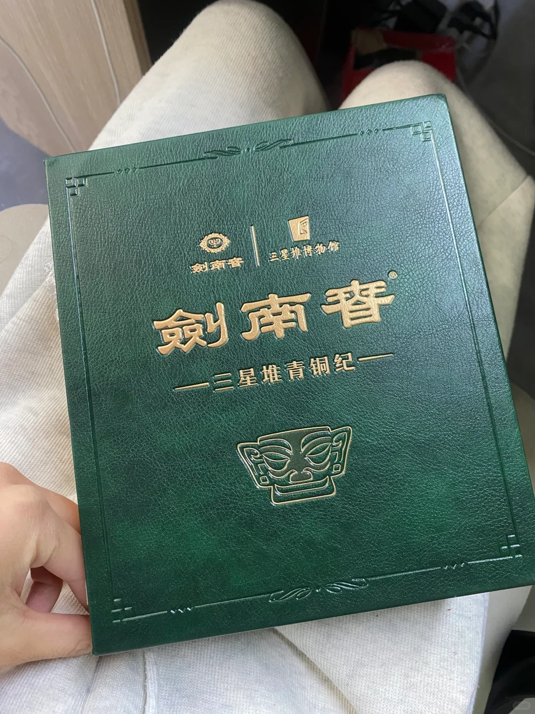 一不小心囤多了