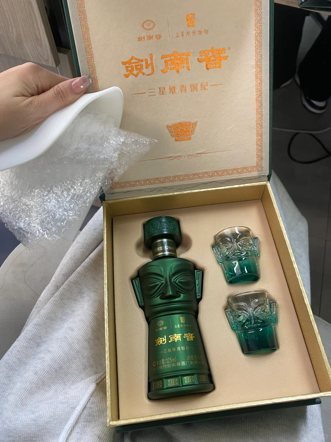 一不小心囤多了