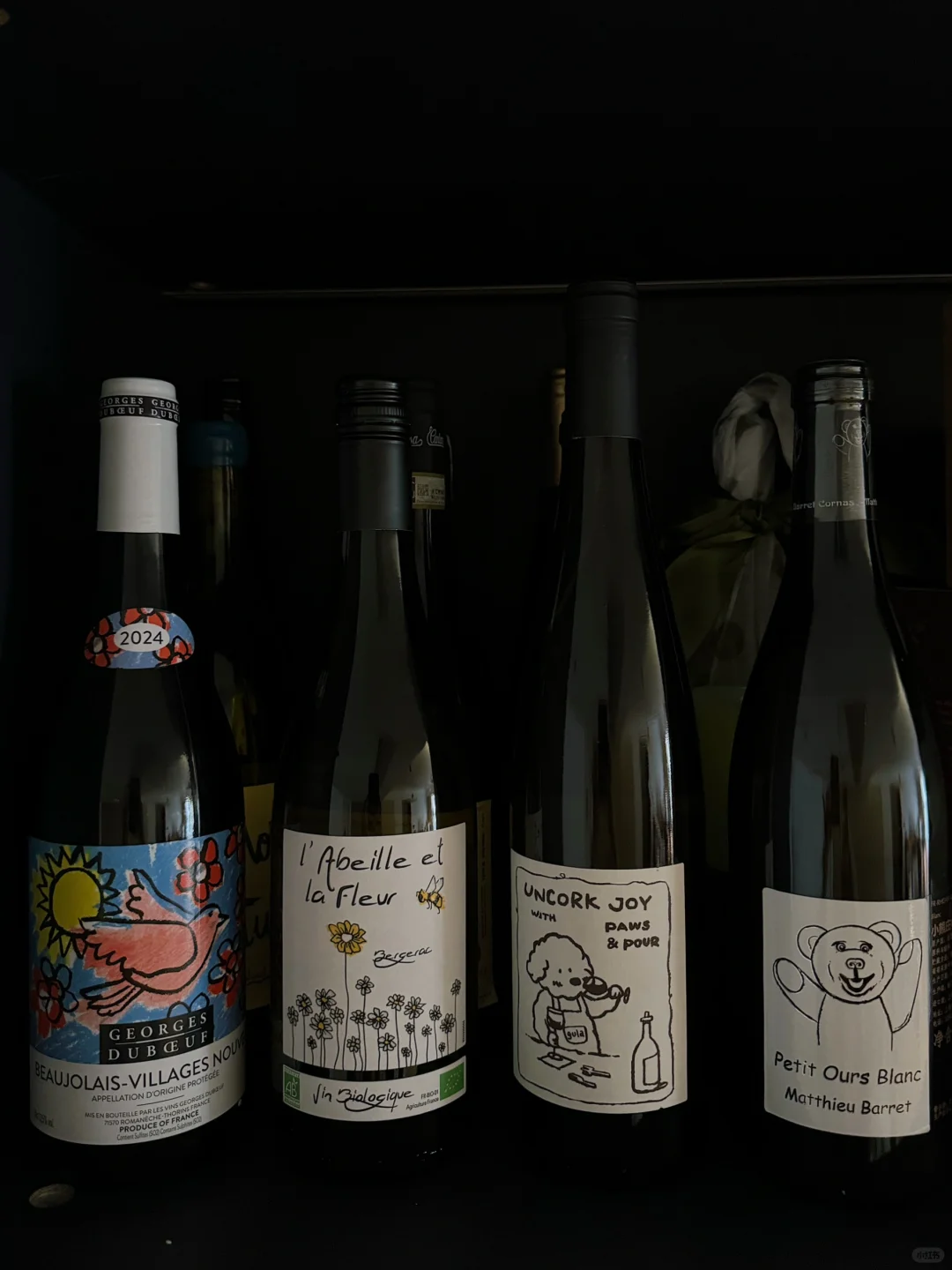 可爱酒???