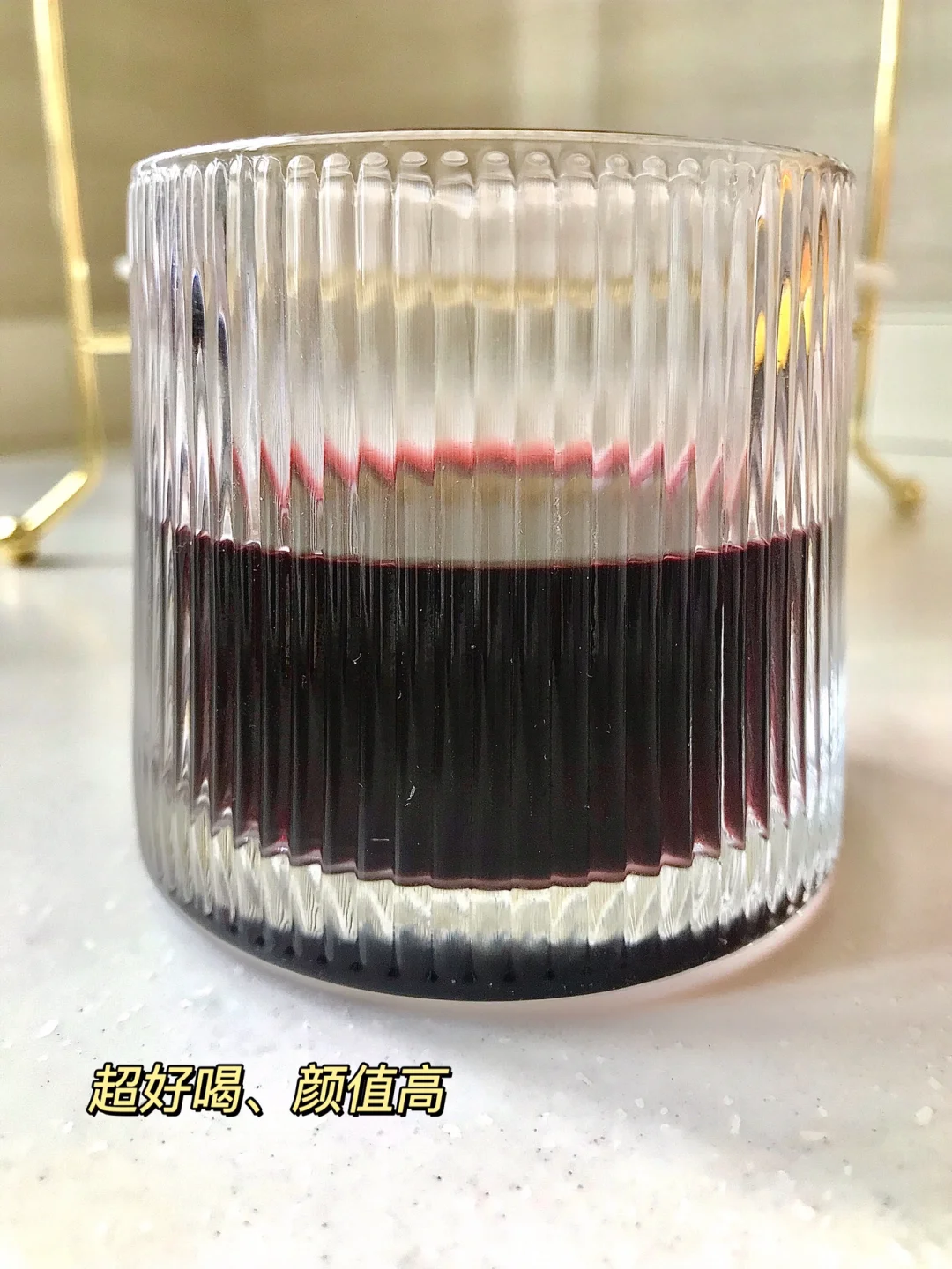 红葡萄酒?一口沦陷！真的好好喝！很难不爱