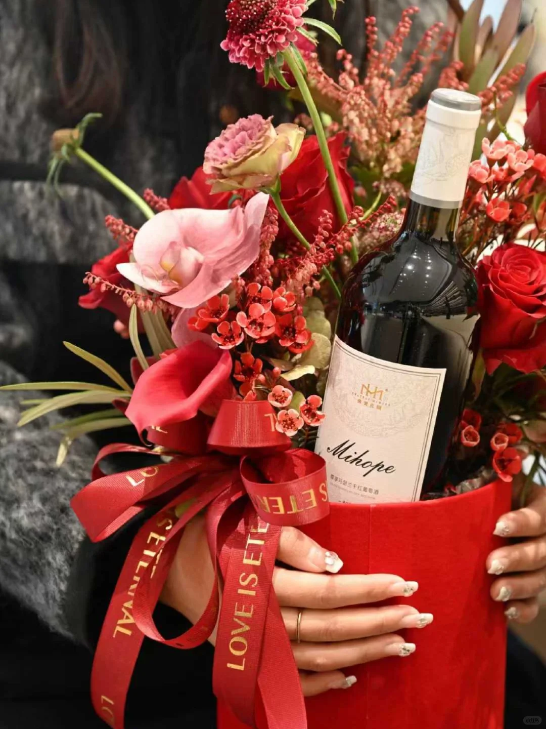 情人节送礼指南?带上这个你侬我侬