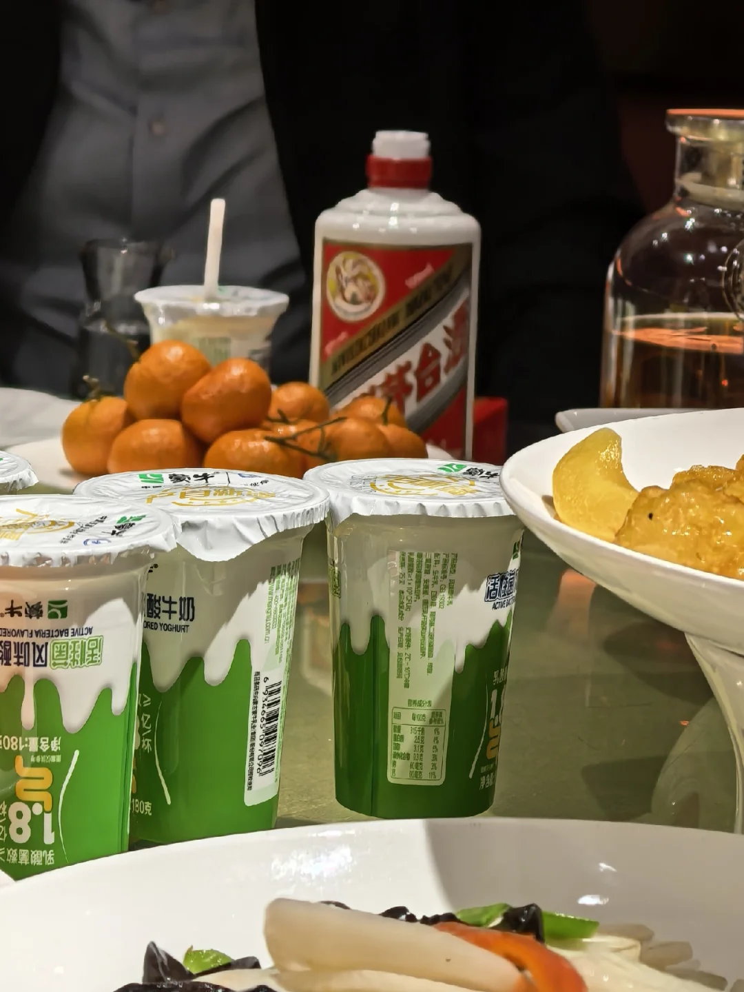 测了一下酒量