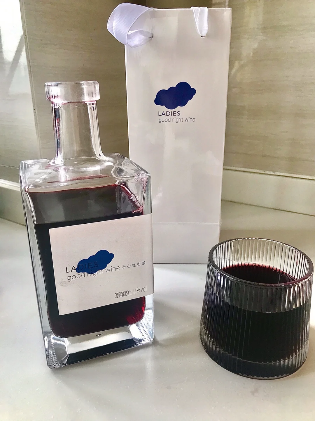 红葡萄酒?一口沦陷！真的好好喝！很难不爱