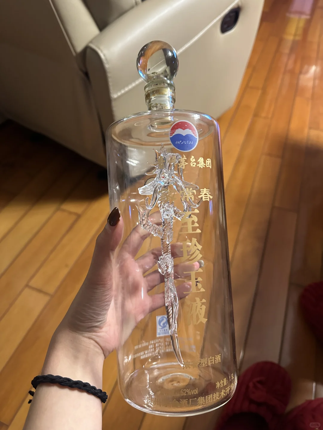 有没有懂酒的大哥