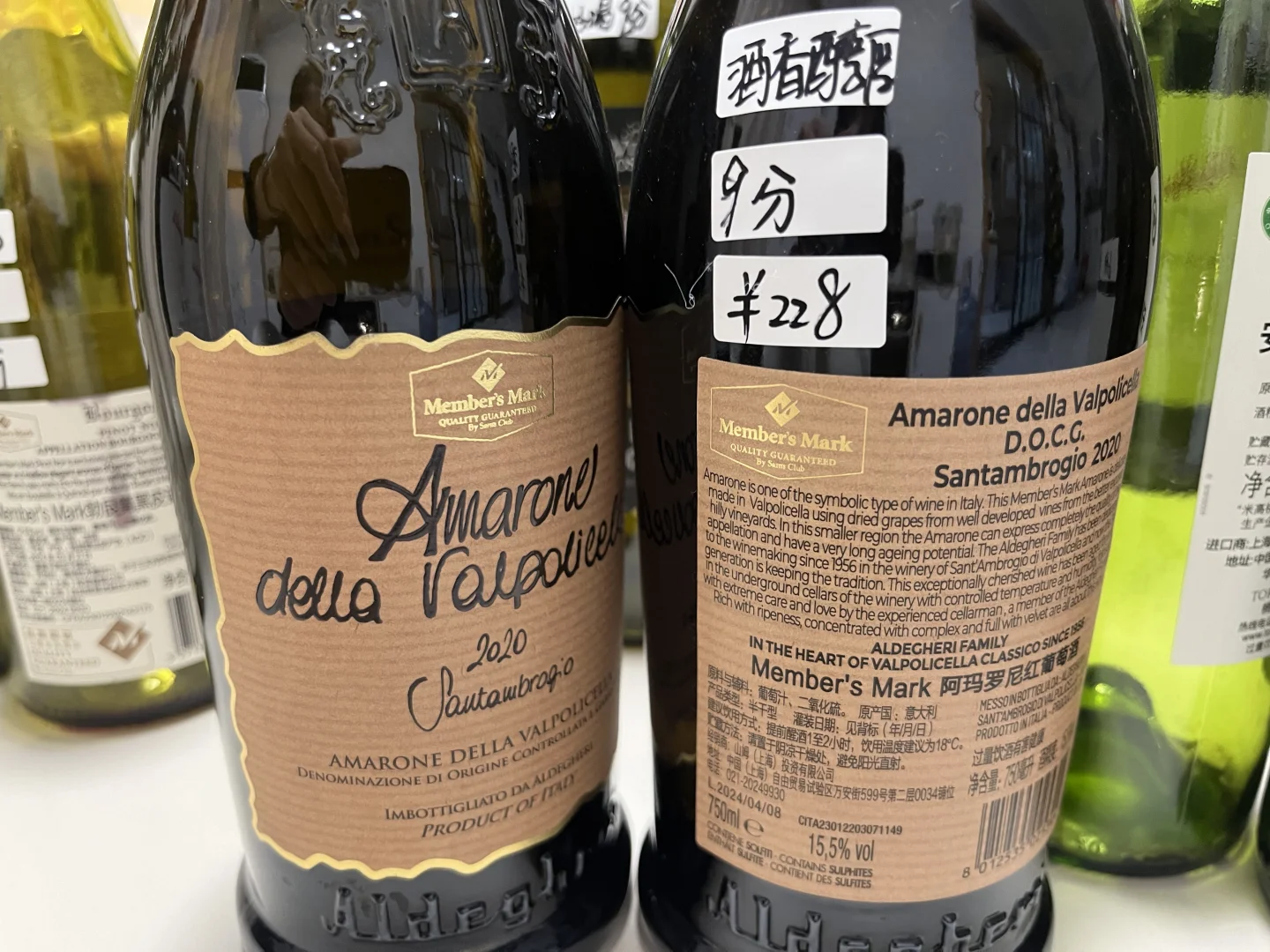 便宜的口粮红酒我是真的会经常买