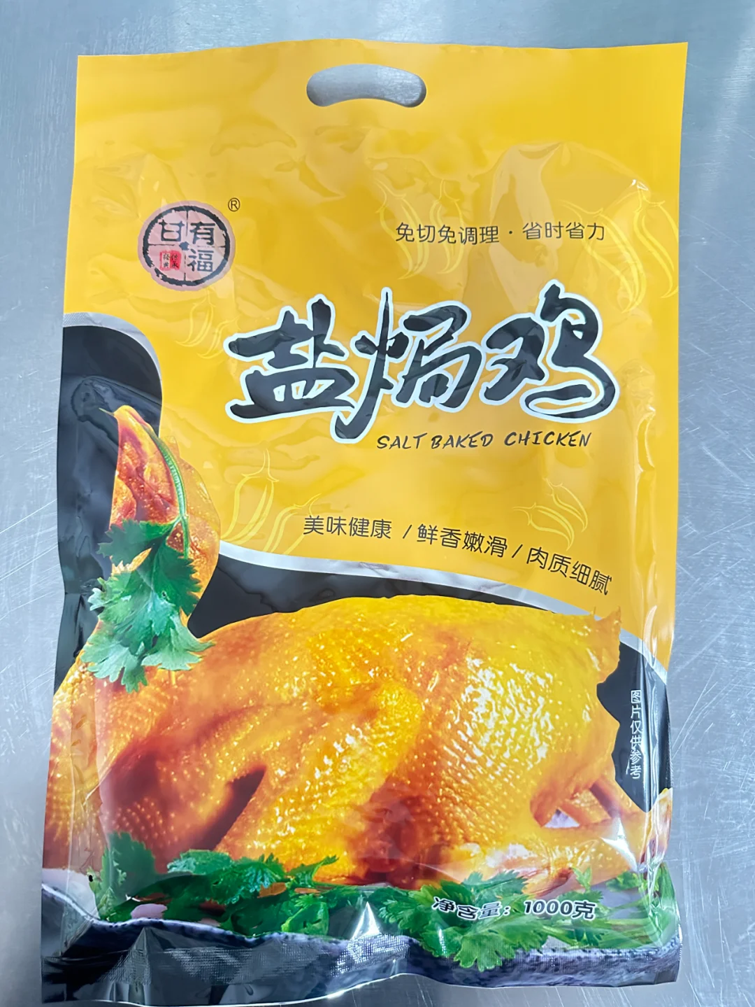 当葡萄酒“邂逅”鸡，味蕾碰撞出奇妙火花