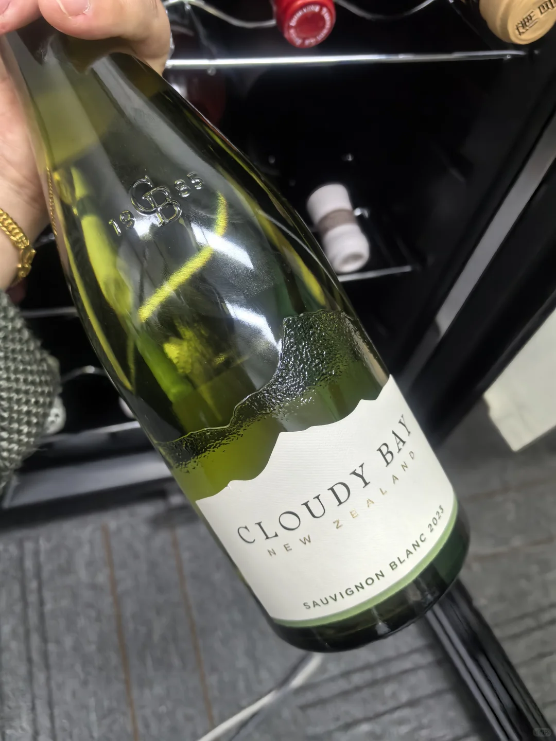 长相思巅峰对决，云雾之湾VS卷云~双支仅330