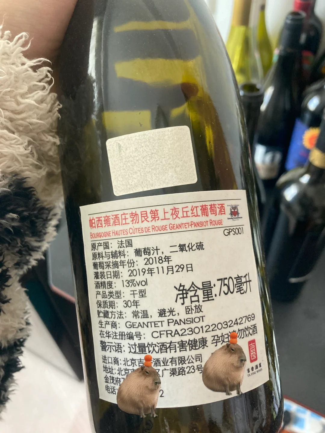 2023在家喝的最爱的十款葡萄酒