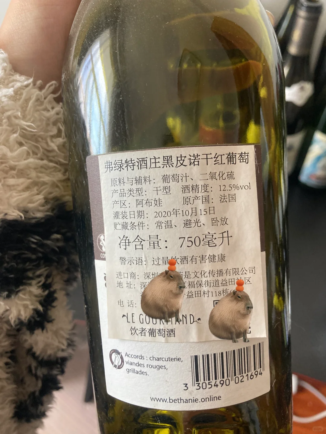 2023在家喝的最爱的十款葡萄酒