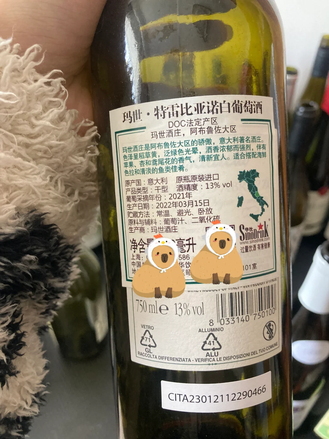 2023在家喝的最爱的十款葡萄酒