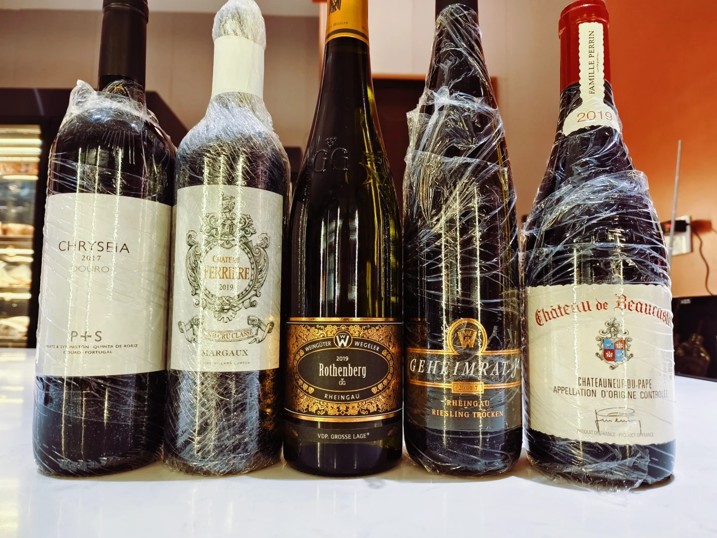 有能把酒名说全的吗？