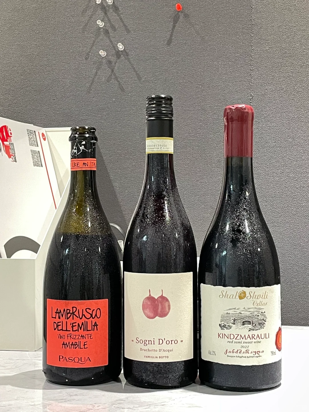 推荐不涩且超级奶的3瓶红酒！百元大好喝！