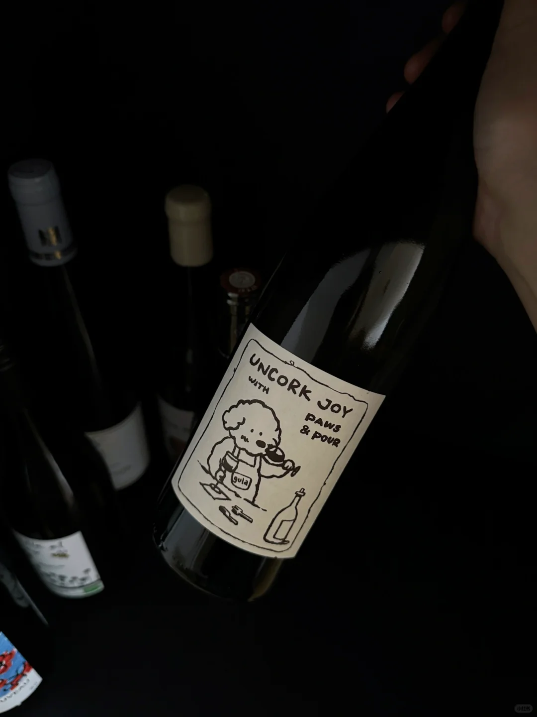 可爱酒???