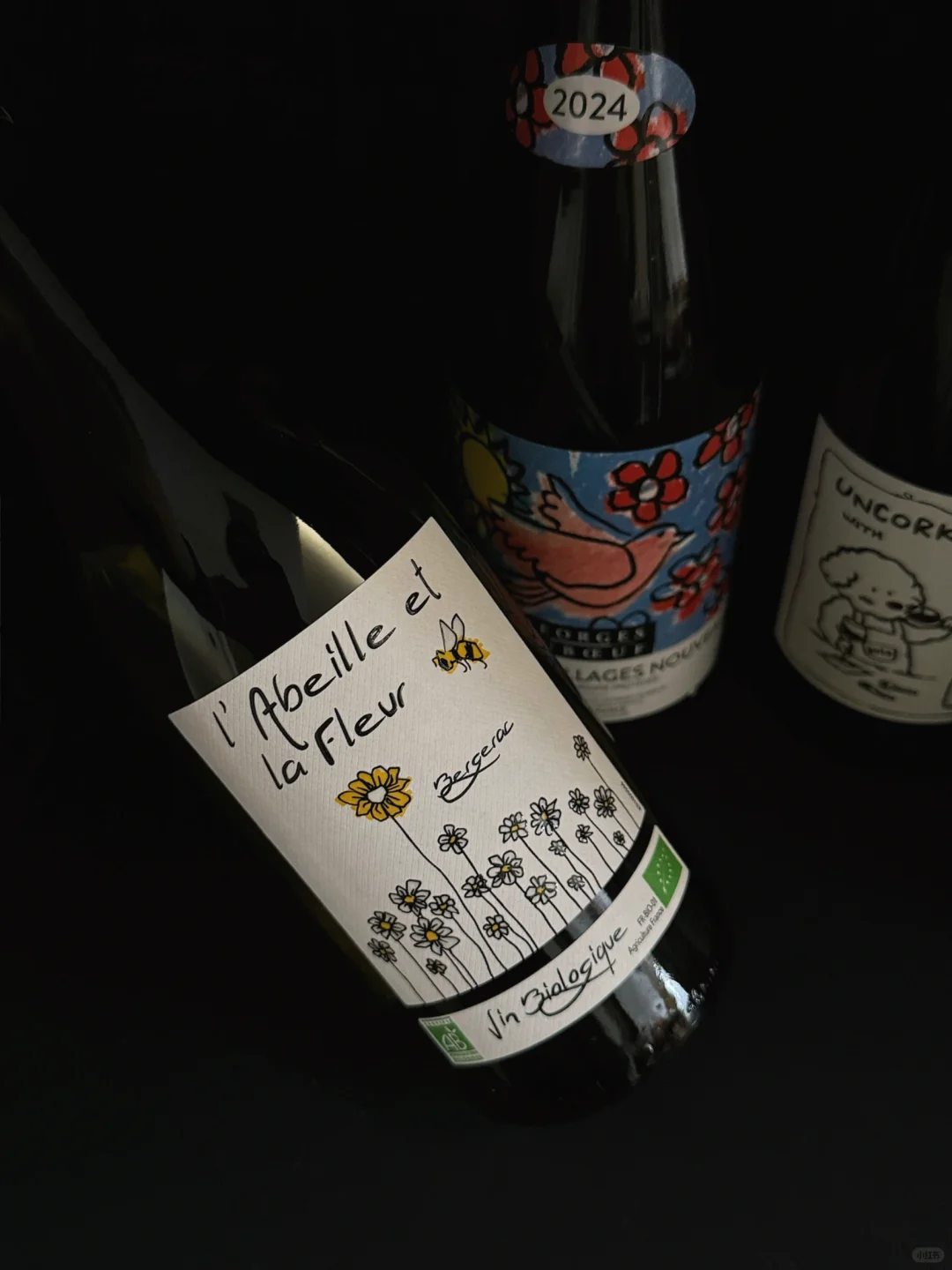 可爱酒???