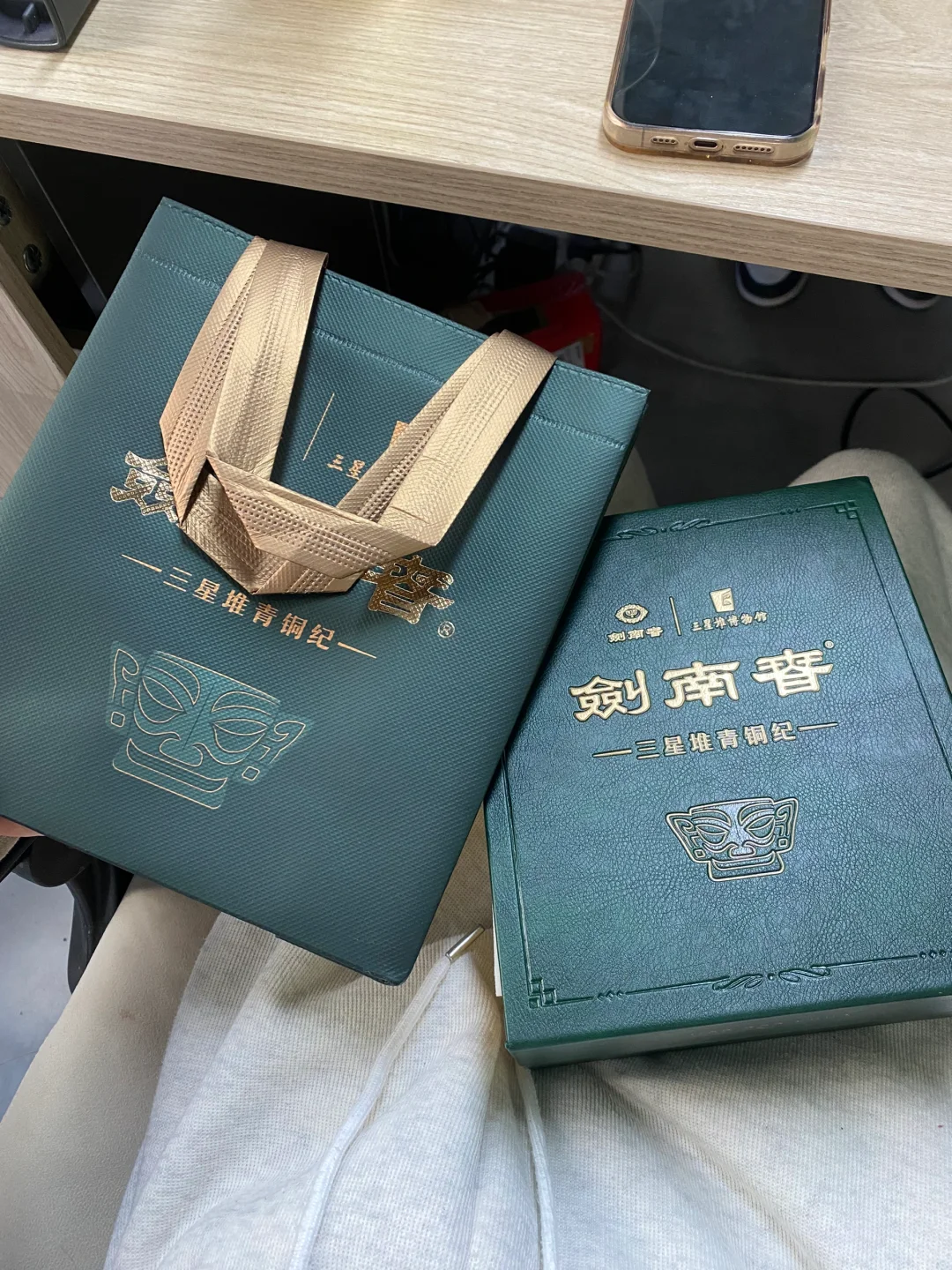 一不小心囤多了