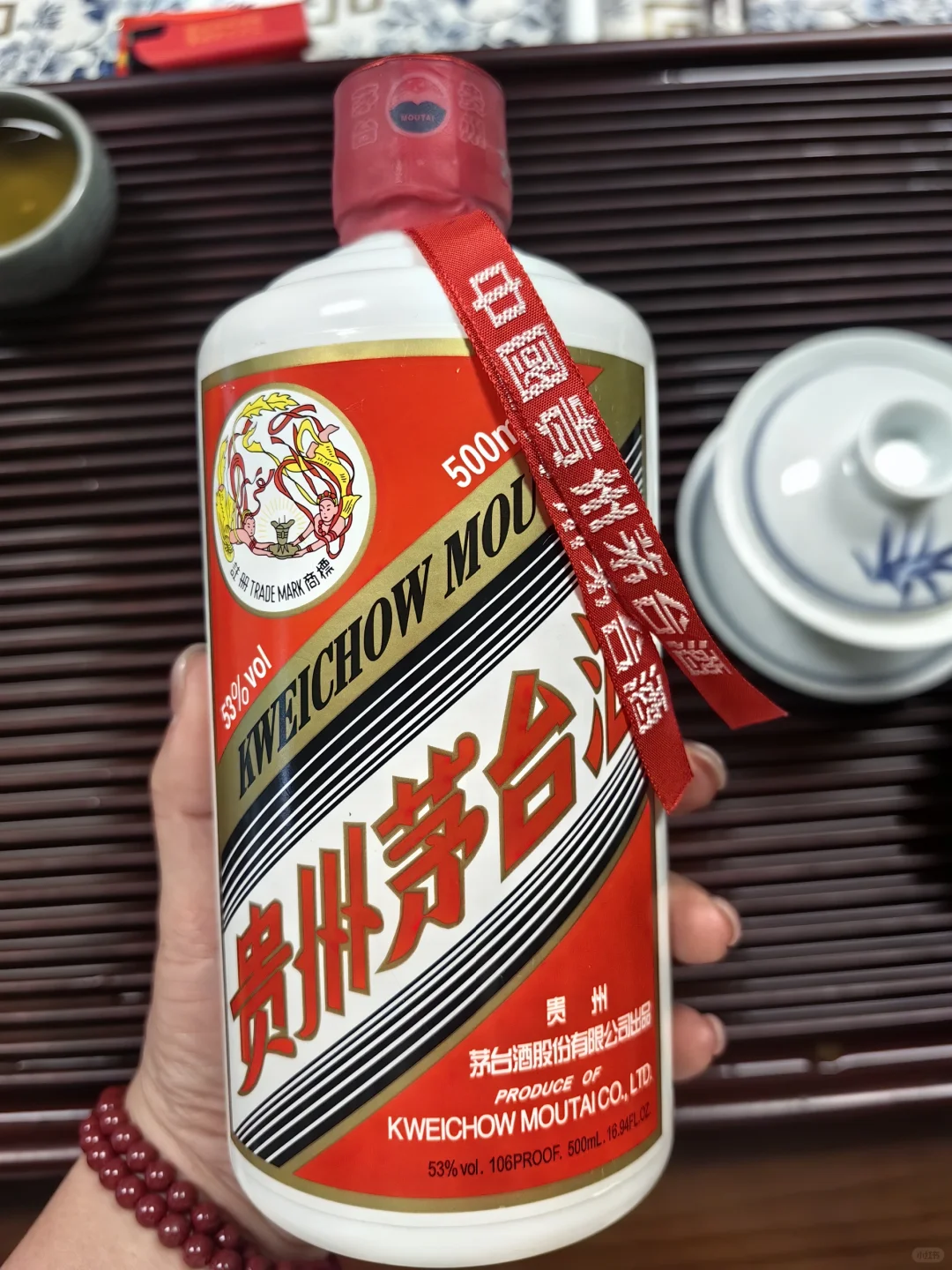 这个白酒真的爱了！