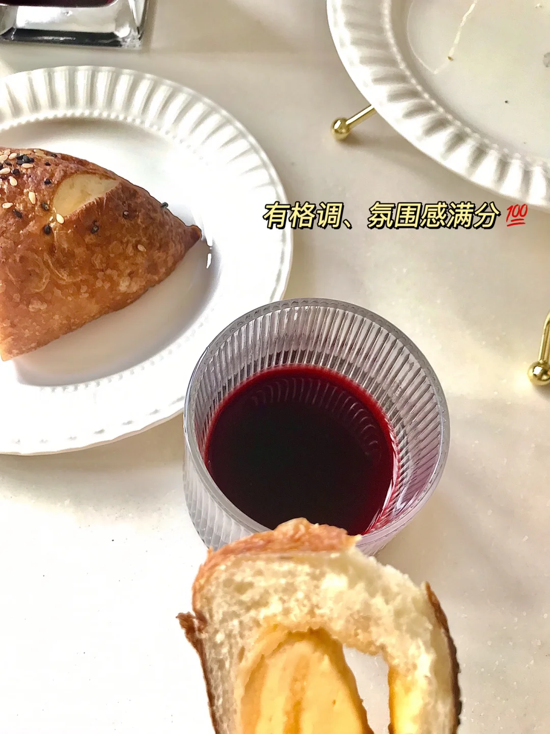 红葡萄酒?一口沦陷！真的好好喝！很难不爱