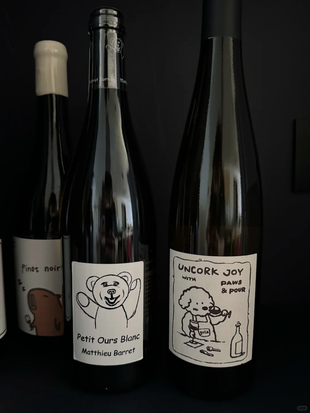 可爱酒???