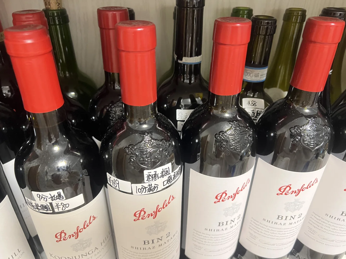 便宜的口粮红酒我是真的会经常买