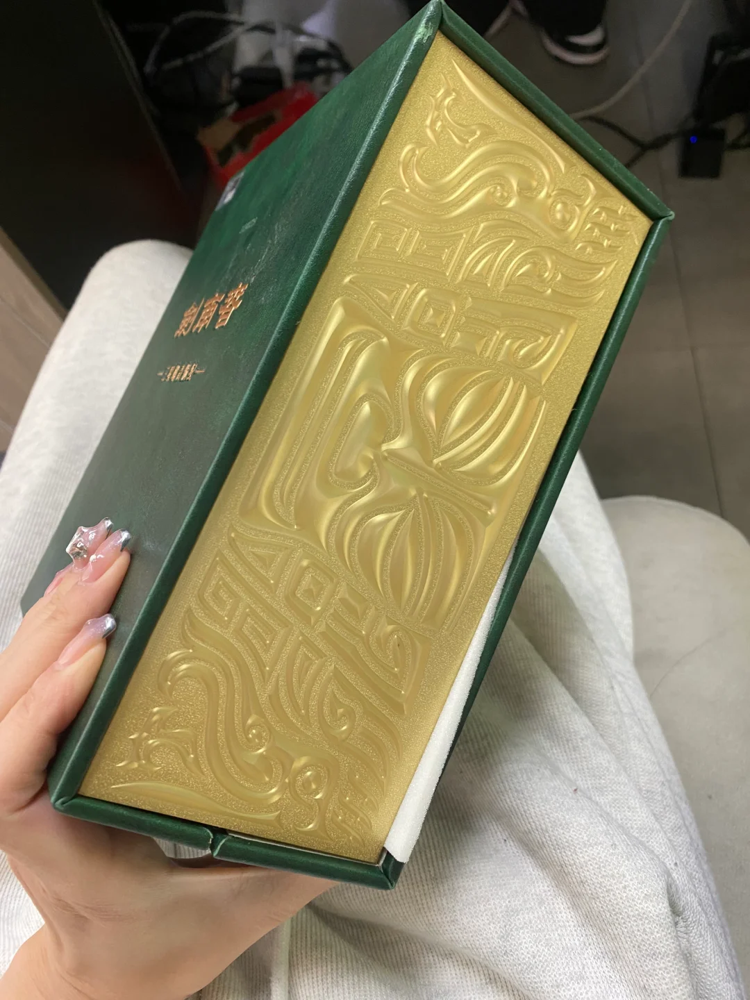一不小心囤多了