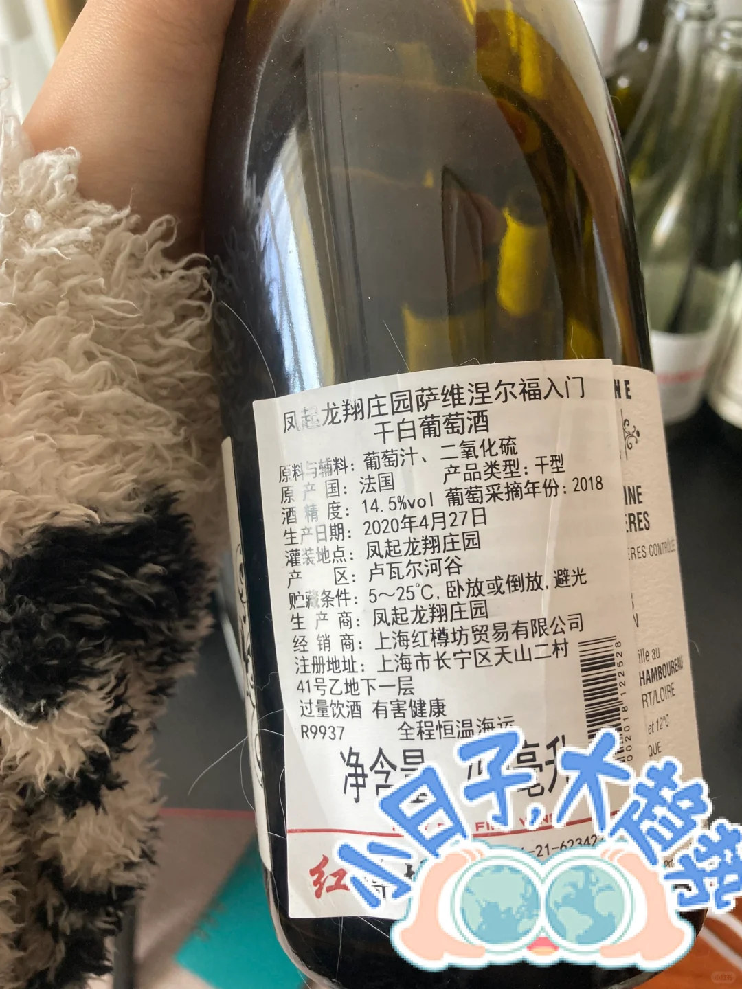2023在家喝的最爱的十款葡萄酒