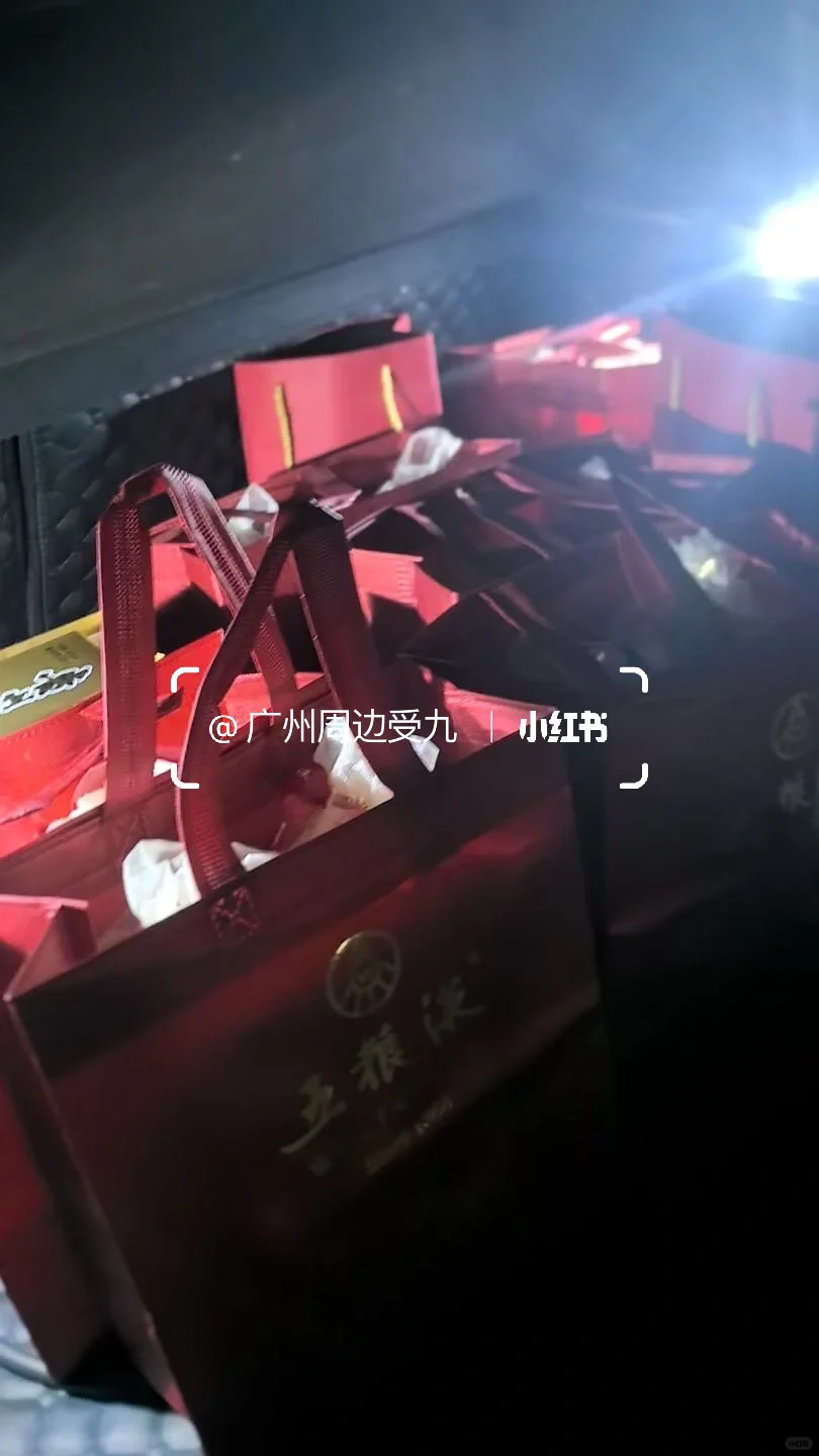 茅台行情较低，小心被骗！白酒回收防骗指南